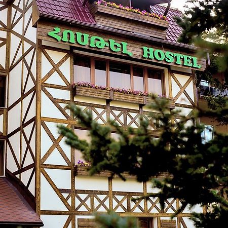 Hostel Jupiter Tsaghkadzor Dış mekan fotoğraf