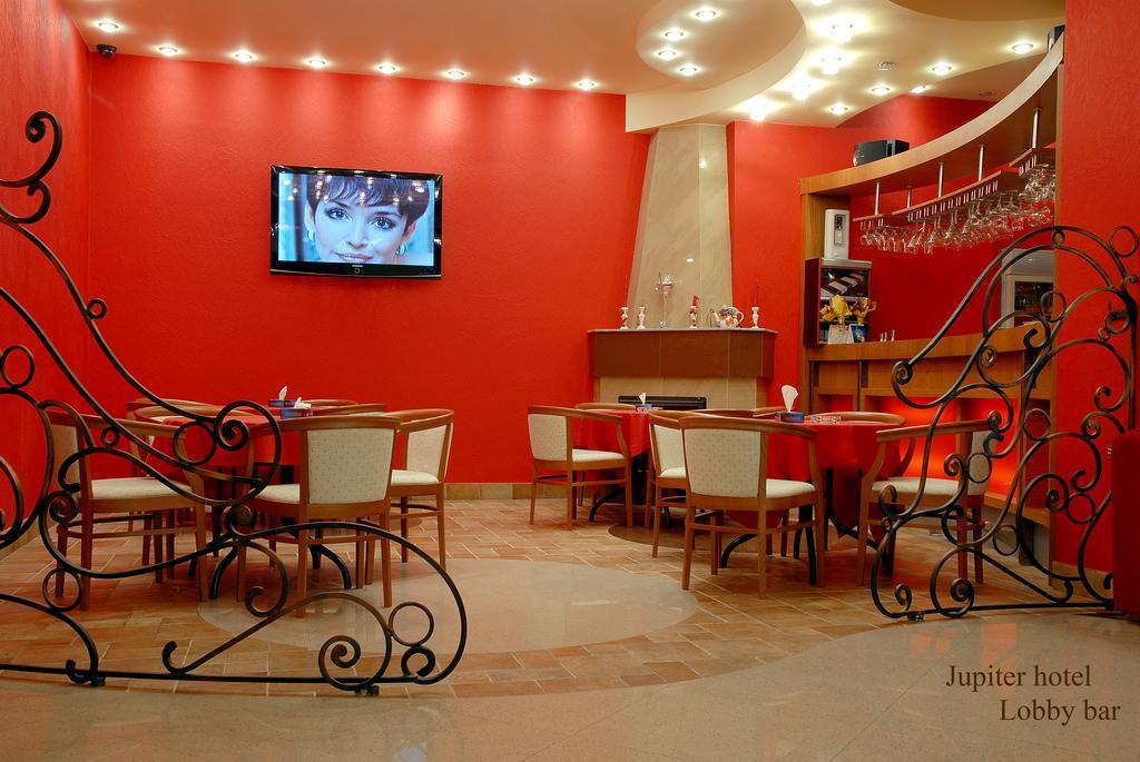 Hostel Jupiter Tsaghkadzor Dış mekan fotoğraf